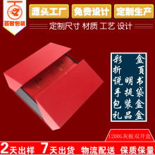 恒盛偉電子實(shí)業(yè)公司 專業(yè)設(shè)計開發(fā)與圖文制作服務(wù)